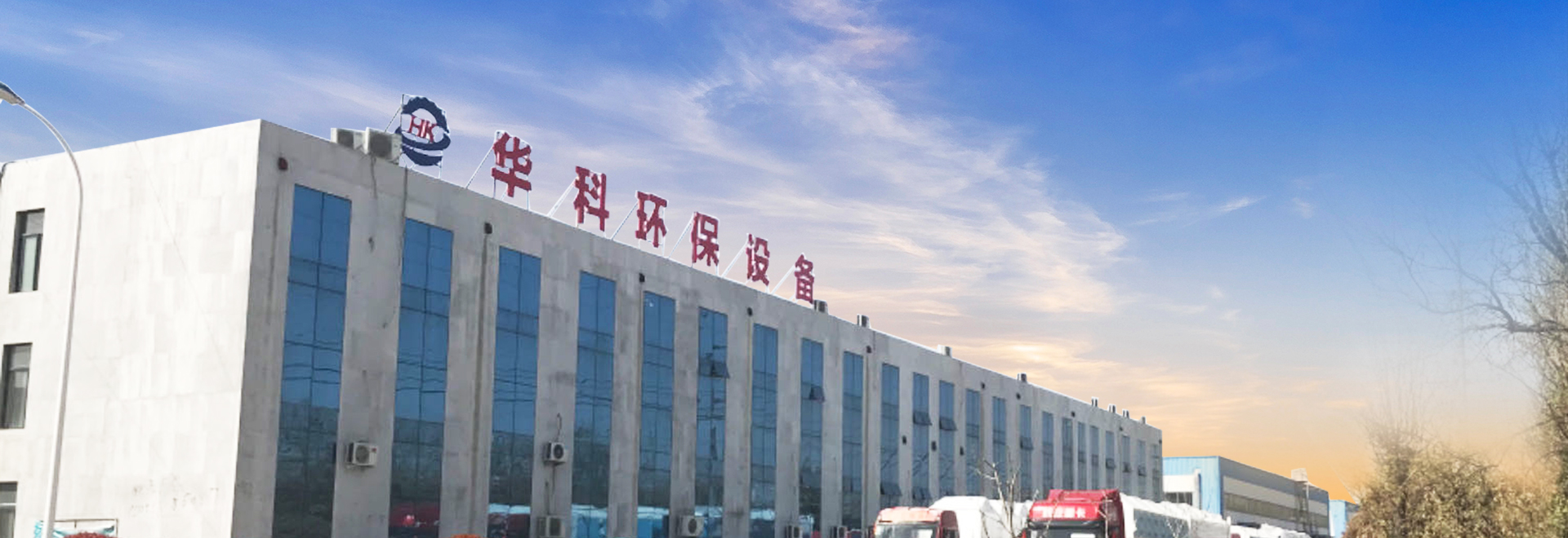 嘉祥縣永合石業有限公司