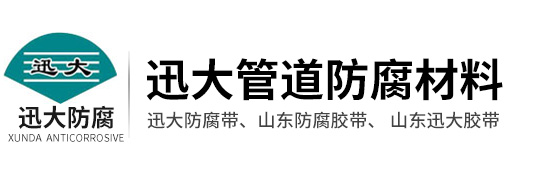 嘉祥縣永合石業有限公司